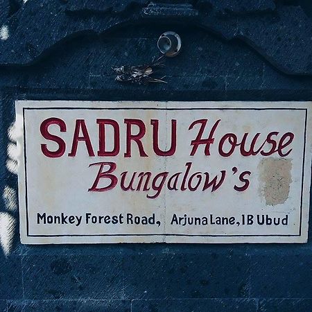 Sadru House Bed & Breakfast Ubud  Exterior photo